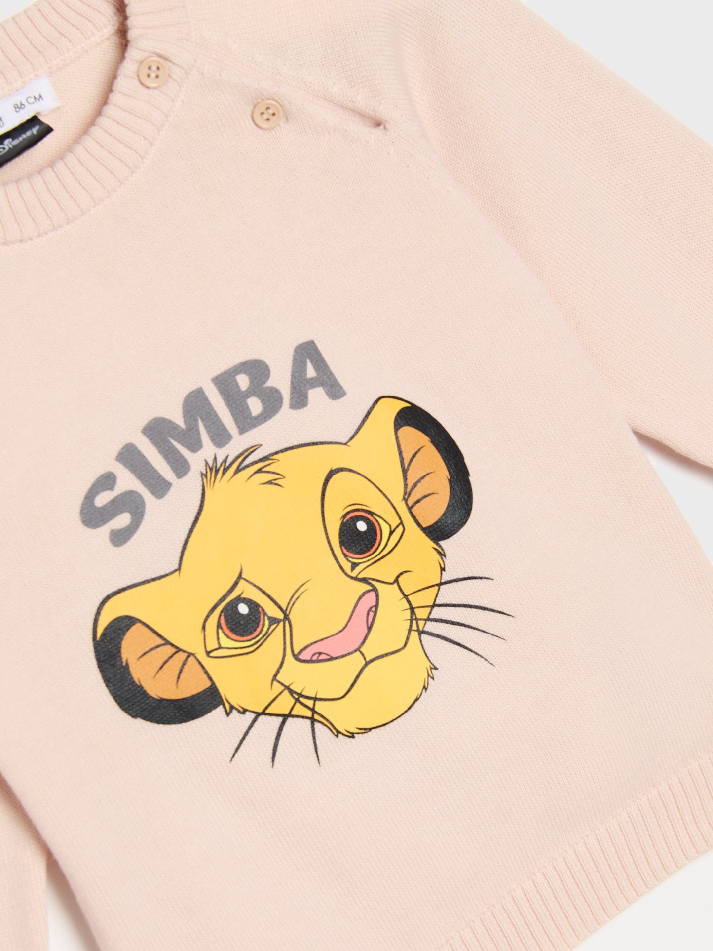 Disney детски плетен пуловер Simba