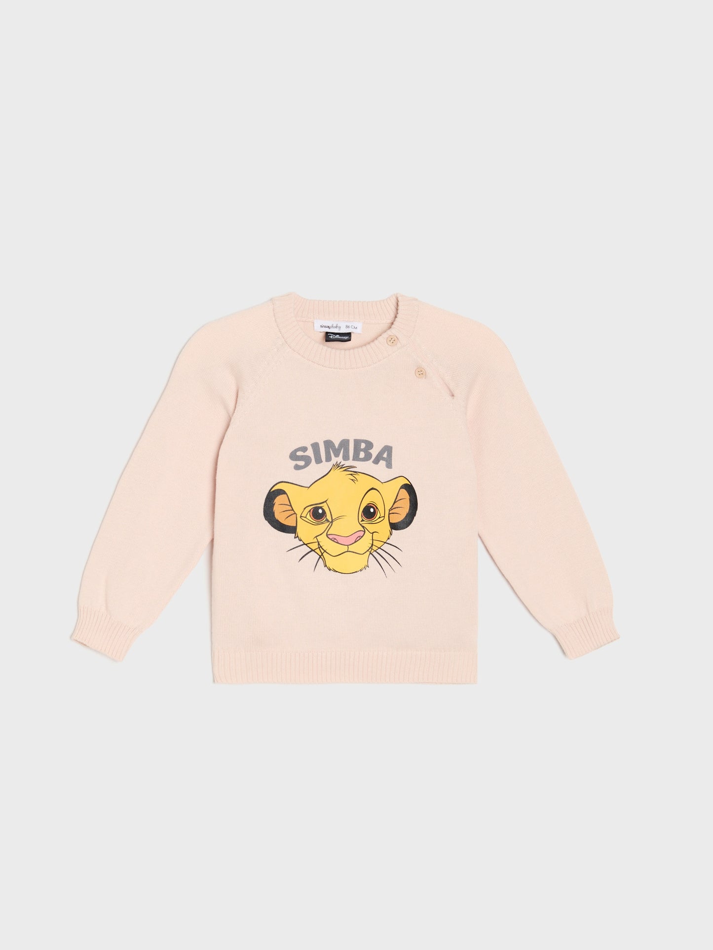 Disney детски плетен пуловер Simba